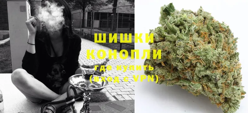 купить  цена  Байкальск  Канабис LSD WEED 